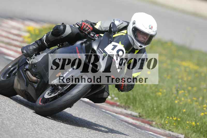 /35 26.07.2025 Speer Racing ADR/RC Girls Camp/100